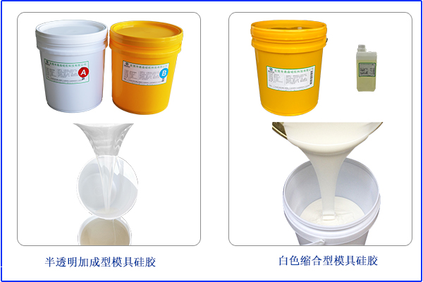 市場(chǎng)舉步維艱，如何成為一個(gè)合格液態(tài)硅膠供應商