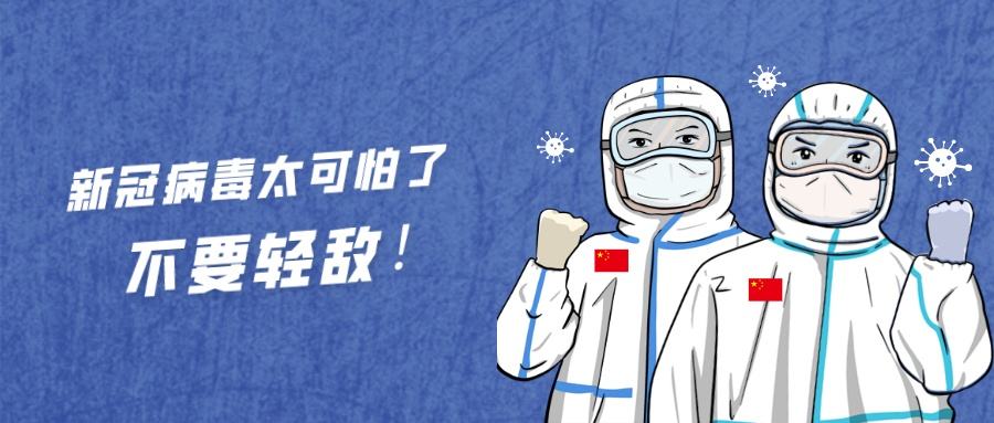 抗擊疫情，少不了硅膠廠(chǎng)的“復出”