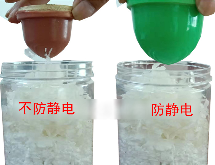 靜電膠頭與普通膠頭，該如何選擇