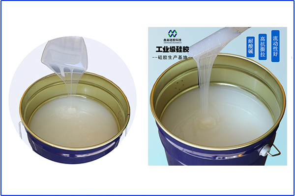 我們不生產(chǎn)硅膠制品，但是制品的“搬運工”